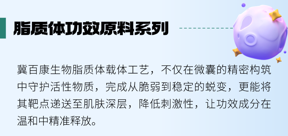切圖_年終總結(jié)年度復(fù)盤公司成就打印機(jī)文章長(zhǎng)圖AIGC-8
